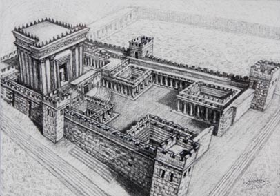 images/Beith-Hamikdash-big.jpg