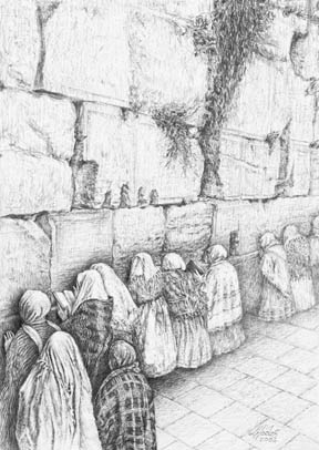 images/Women-at-the-Kotel-1908-big.jpg